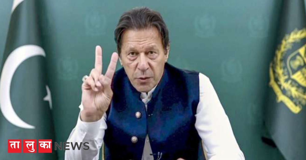 ब्रेकींग न्यूज: पाकिस्तानचे माजी प्रधानमंत्री इमरान खान यांना अटक